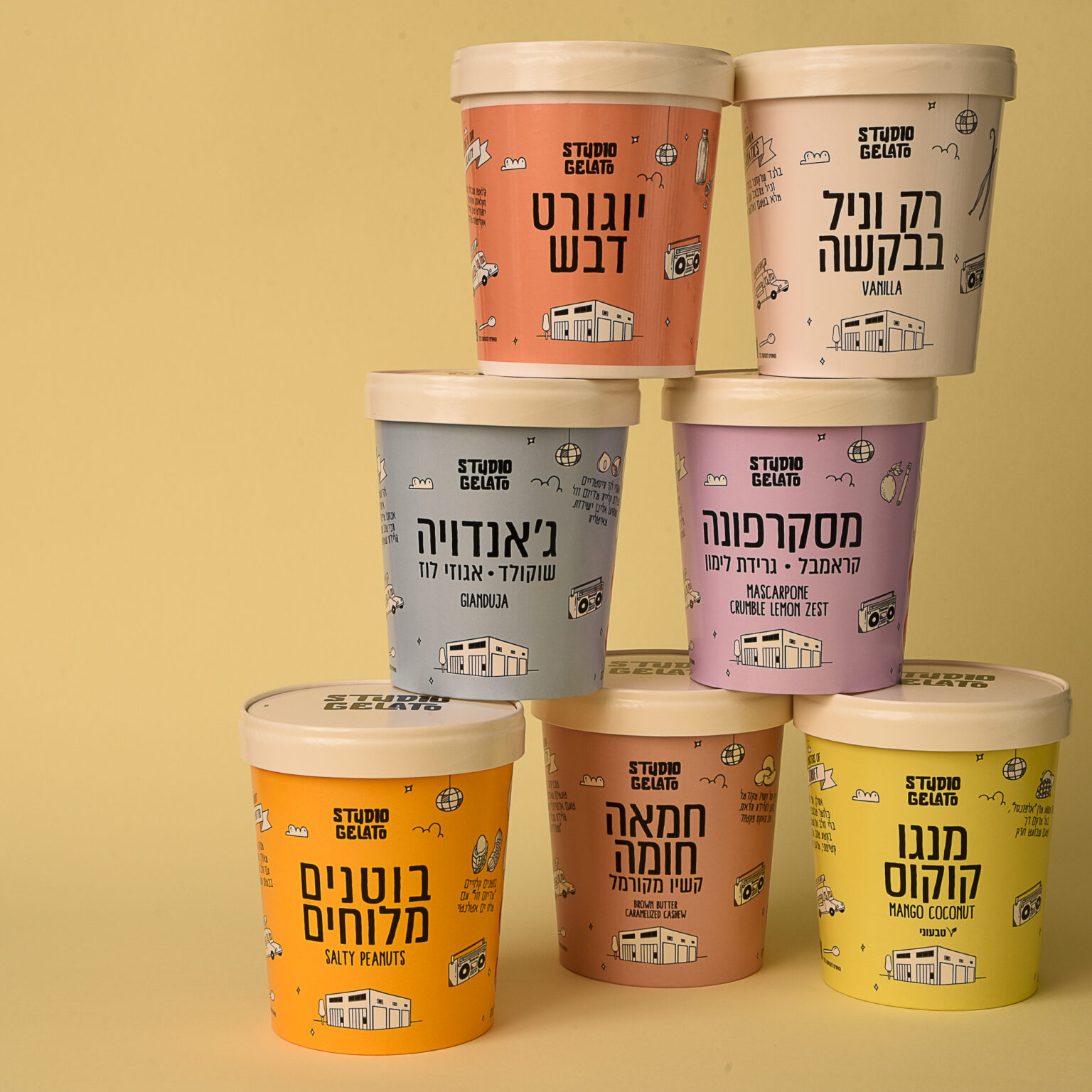 סטודיו ג'לאטו – גלידות ארטיזנליות במגוון טעמים ייחודיים, גלידה הכי טובה ...