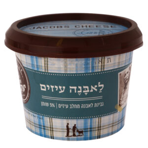 לאבנה גבינה רכה מחלב עיזים